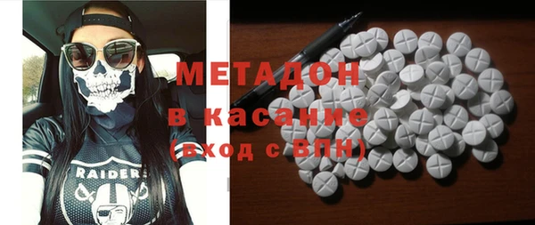 2c-b Алексеевка