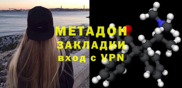 кокаин перу Алзамай