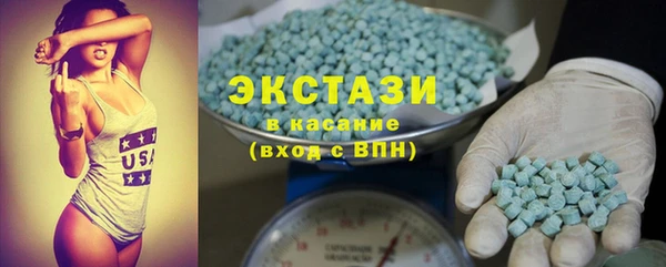 герыч Переславль-Залесский