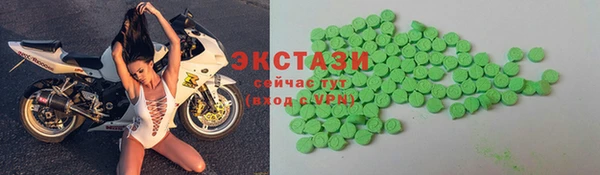 дмт Алексин