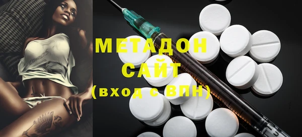 кокаин перу Алзамай