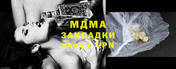 2c-b Алексеевка