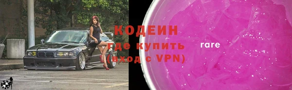 кокаин перу Алзамай