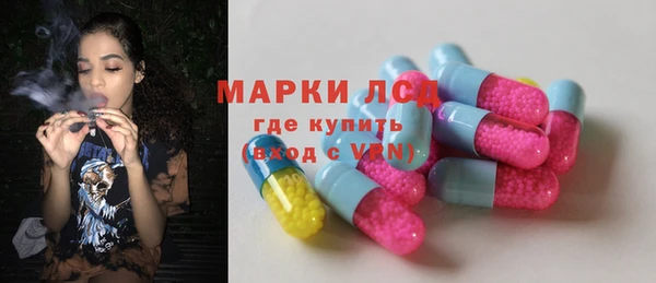 кокаин перу Алзамай
