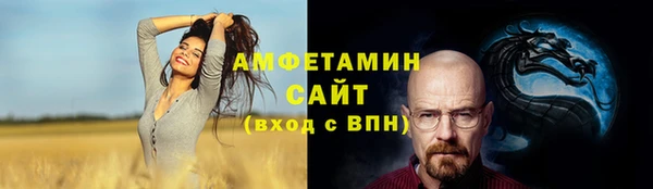 кокаин перу Алзамай