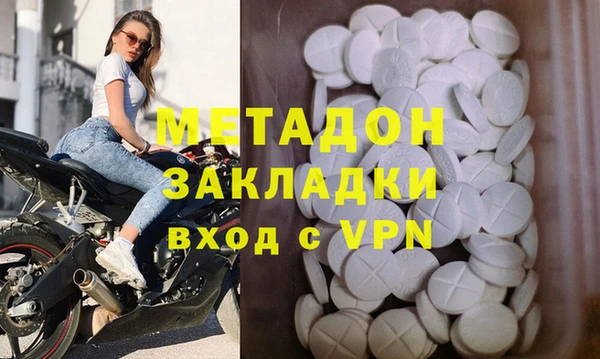кокаин перу Алзамай