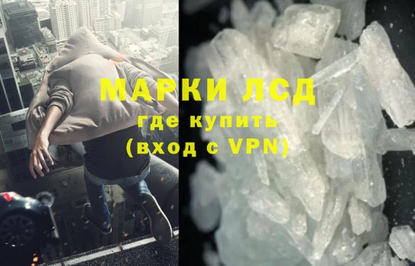 дмт Алексин