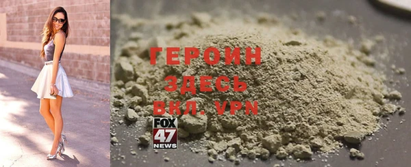 дмт Алексин