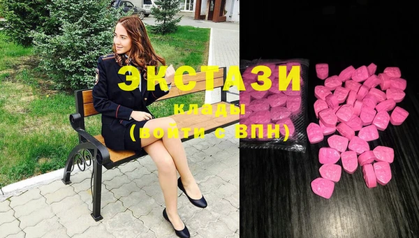 2c-b Алексеевка