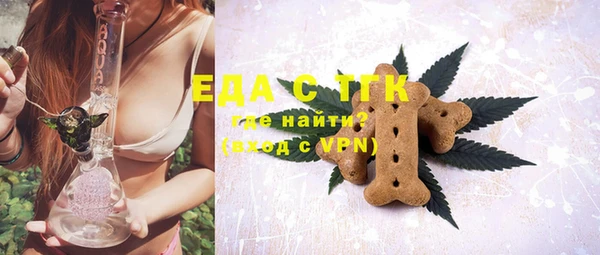 2c-b Алексеевка