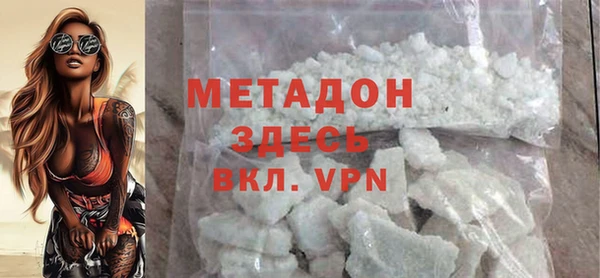дмт Алексин