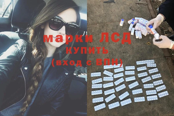 2c-b Алексеевка