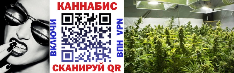 OMG зеркало  Палласовка  Шишки марихуана AK-47  наркошоп 